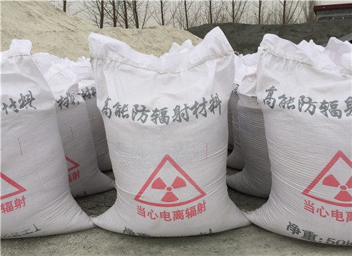 萍乡硫酸钡 砂生产厂家 DR室 CT室防辐射