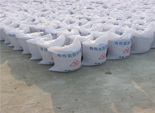 萍乡射线工程专用墙体防护 涂料防护钡砂