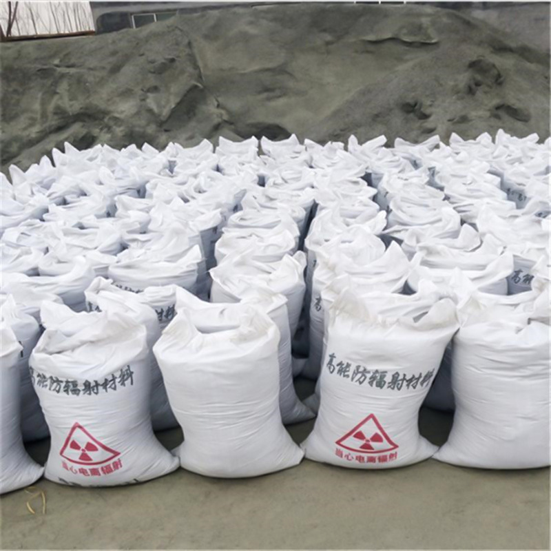 萍乡防辐射硫酸钡砂的特性