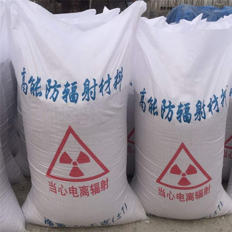 萍乡防辐射硫酸钡施工说明