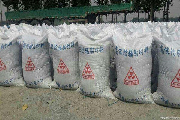 萍乡高性能防辐射硫酸钡材料