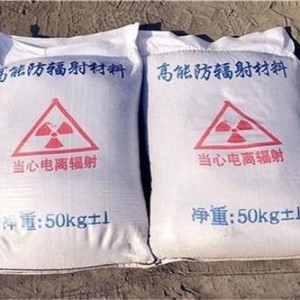 萍乡高性能防护硫酸钡